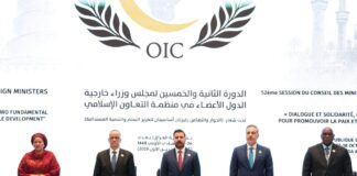 Soomaaliya oo Ka Qaybgalaysa Kalfadhiga 52-aad ee Golaha Wasiirrada Arrimaha Dibadda ee OIC