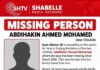 MISSING PERSON: ABDIHAKIN AHMED MOHAMED