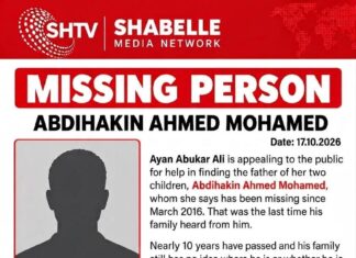 MISSING PERSON: ABDIHAKIN AHMED MOHAMED